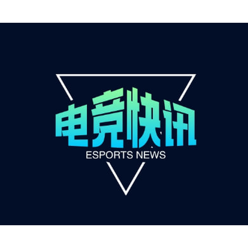 雷火竞技 LHEsports 英雄联盟电竞官网